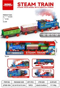 惯性蒸汽火车 - OBL10398639