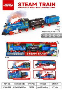 惯性蒸汽火车 - OBL10398640