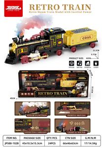 复古惯性蒸汽喷雾火车 - OBL10398642