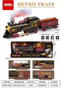 复古惯性蒸汽喷雾火车 - OBL10398644