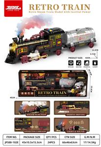 复古惯性蒸汽喷雾火车 - OBL10398645