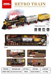 复古惯性蒸汽喷雾火车 - OBL10398647