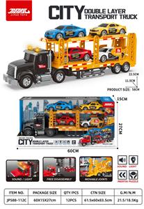 声光惯性双层运输车 - OBL10398661