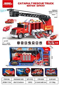 Sets / fire rescue set of / ambulance - OBL10398662