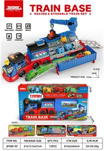 Sets / fire rescue set of / ambulance - OBL10398665