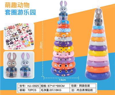 Sporting Goods Series - OBL10398669