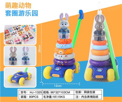 Sporting Goods Series - OBL10398671