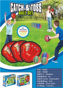 Target/throw - OBL10398676