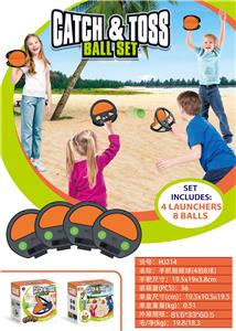 Target/throw - OBL10398679