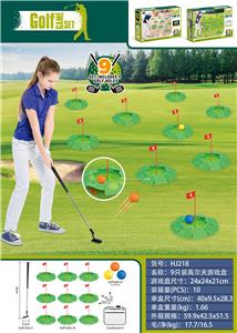 Bowling / Golf / Baseball - OBL10398684