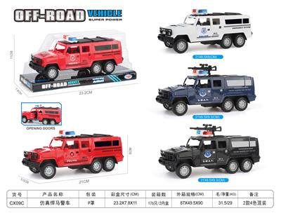（惯性）仿真悍马警车 - OBL10398693