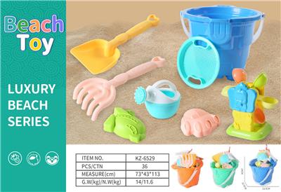 Beach toys - OBL10398814