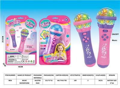 Othermusicalinstruments - OBL10398820