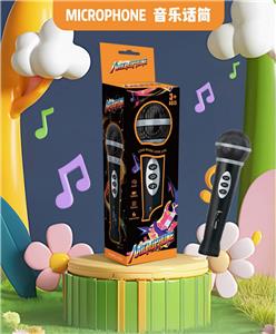 Othermusicalinstruments - OBL10398826