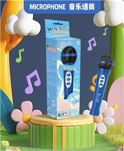 Othermusicalinstruments - OBL10398829