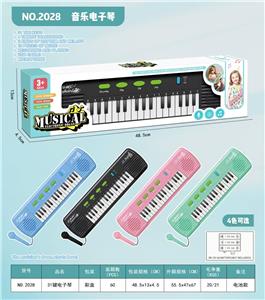 electronic organ - OBL10398832