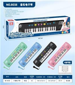 electronic organ - OBL10398833