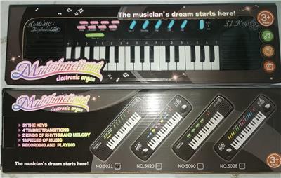 electronic organ - OBL10398834