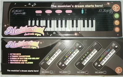 electronic organ - OBL10398836