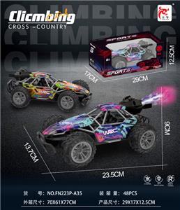 Remote control cars / tanks - OBL10398841