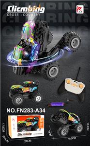 Remote control cars / tanks - OBL10398842