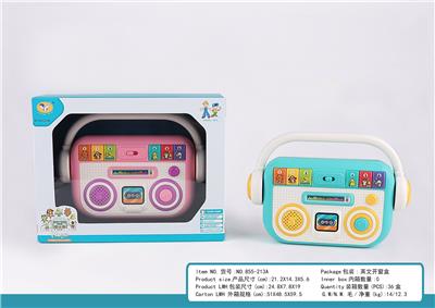 Musicalinstrument - OBL10398862