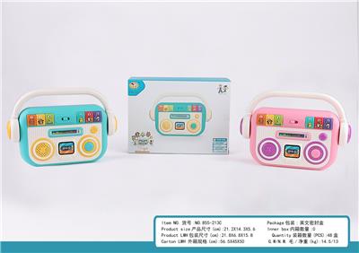 Musicalinstrument - OBL10398863