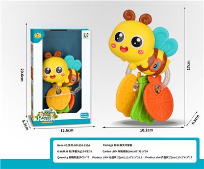 卡通音乐蜜蜂牙胶摇铃 - OBL10398903