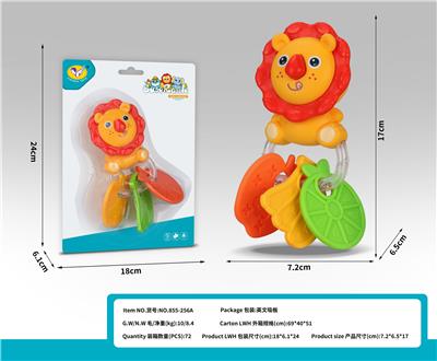 卡通狮子牙胶解压摇铃 - OBL10398909