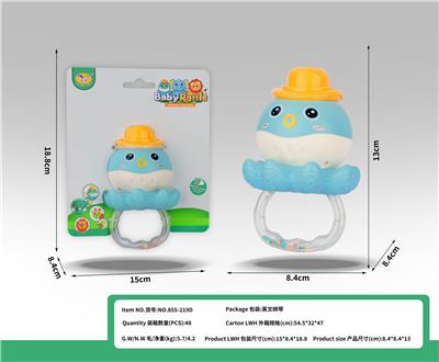 卡通章鱼解压摇铃 - OBL10398916