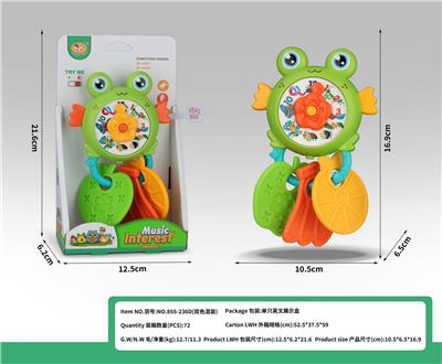 青蛙牙胶摇铃 （黄/橙2色混装） - OBL10398928