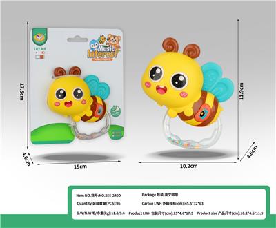 卡通音乐蜜蜂摇铃 - OBL10398932