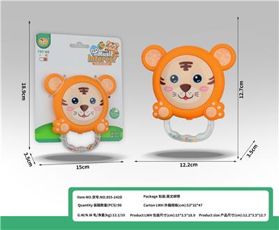 卡通音乐老虎摇铃 - OBL10398934