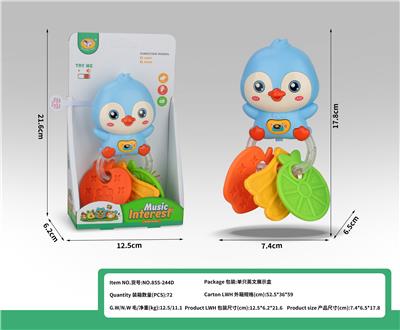 卡通音乐企鹅牙胶摇铃 - OBL10398936