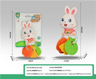 卡通音乐兔子牙胶摇铃 - OBL10398937
