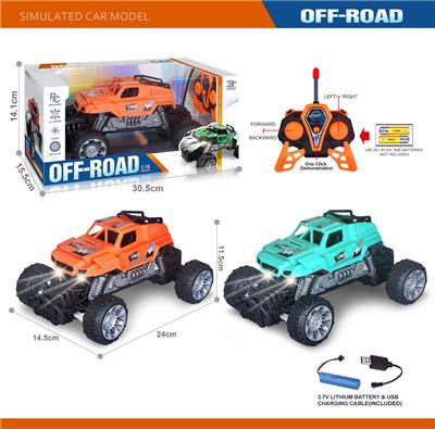 Remote control cars / tanks - OBL10399004