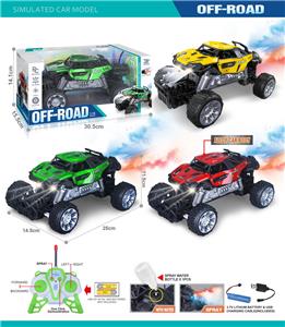 Remote control cars / tanks - OBL10399007