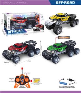 Remote control cars / tanks - OBL10399009