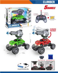 Remote control cars / tanks - OBL10399012