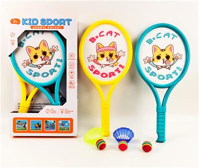 PINGPONG BALL/BADMINTON/Tennis ball - OBL10399040