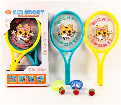 PINGPONG BALL/BADMINTON/Tennis ball - OBL10399041