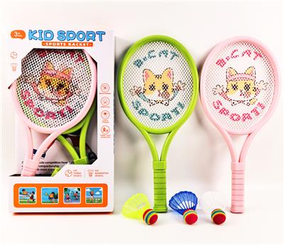 PINGPONG BALL/BADMINTON/Tennis ball - OBL10399042