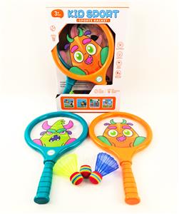 PINGPONG BALL/BADMINTON/Tennis ball - OBL10399044