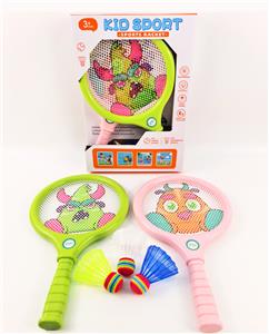 PINGPONG BALL/BADMINTON/Tennis ball - OBL10399045