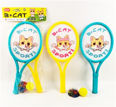 PINGPONG BALL/BADMINTON/Tennis ball - OBL10399047