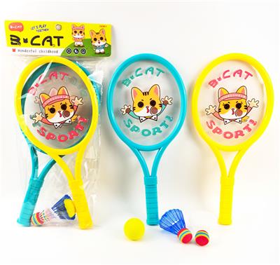 PINGPONG BALL/BADMINTON/Tennis ball - OBL10399048