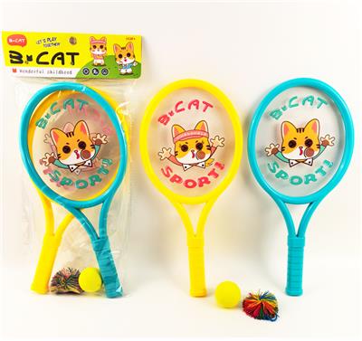 PINGPONG BALL/BADMINTON/Tennis ball - OBL10399049