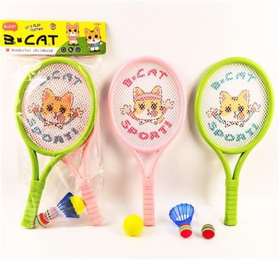 PINGPONG BALL/BADMINTON/Tennis ball - OBL10399050