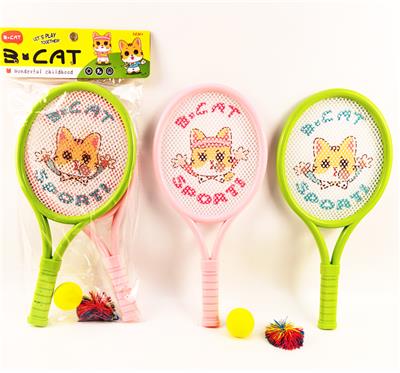 PINGPONG BALL/BADMINTON/Tennis ball - OBL10399051