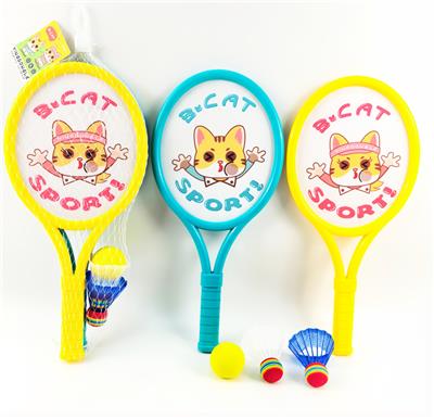 PINGPONG BALL/BADMINTON/Tennis ball - OBL10399052